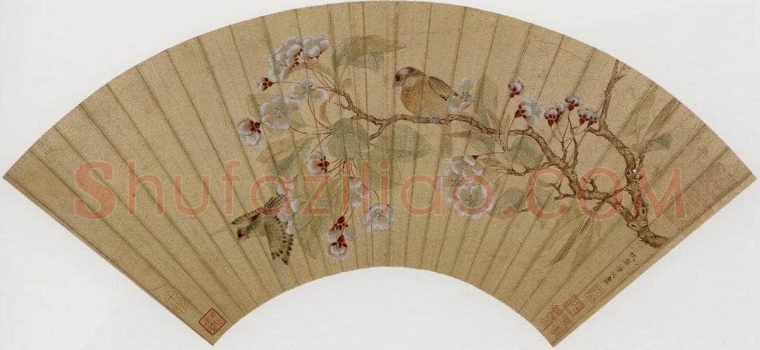 仇英 《海棠山鸟图》 书画作品