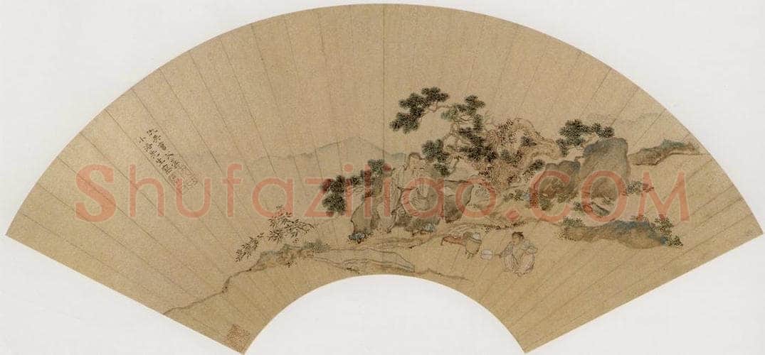  仇英 《煮茶图》 书画作品