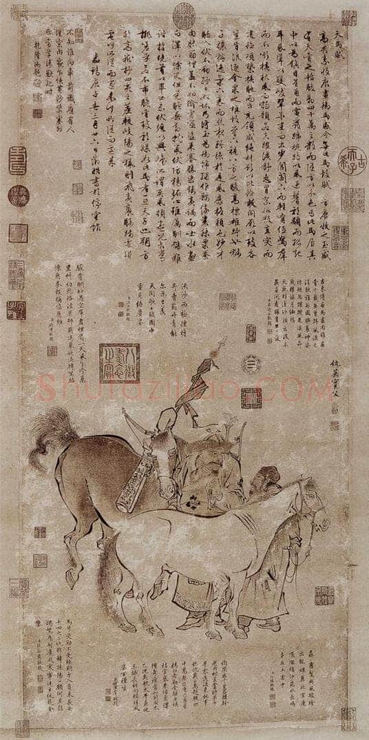 仇英 《双骏图》 书画作品