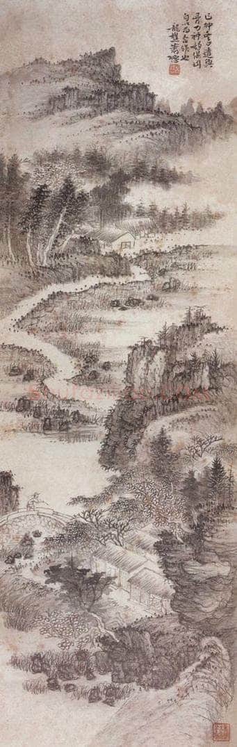 1939年 萧谦中 《溪流过桥图》 书画作品