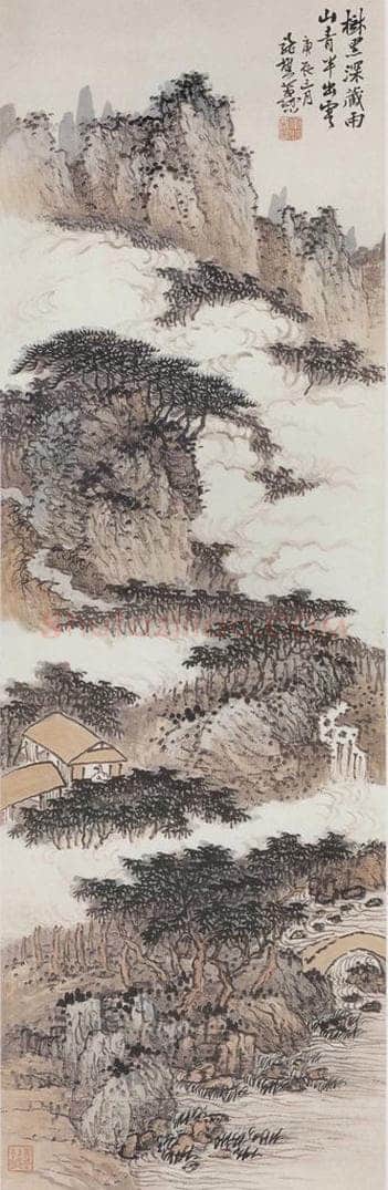 1940年 萧谦中 《山青半云出》 书画作品