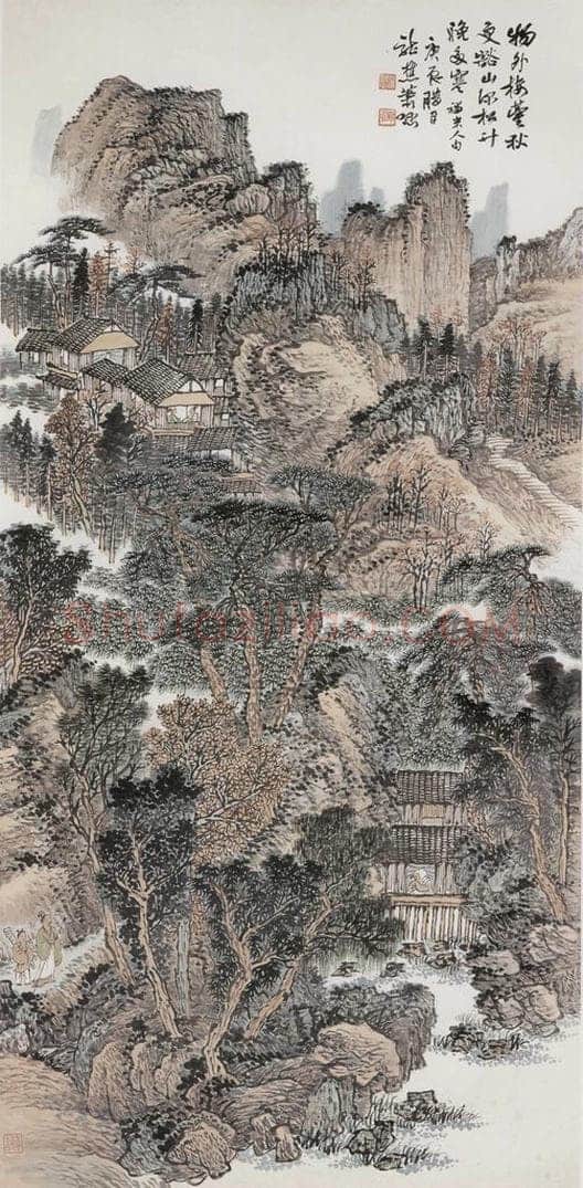 1940年 萧谦中 《深山松竹图》 书画作品