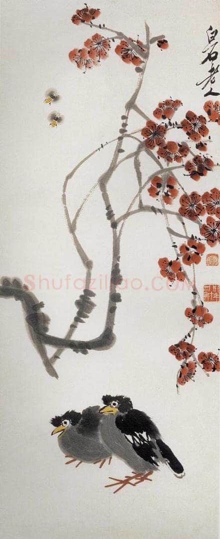 1943年 齐白石 《梅峰八哥》 书画作品