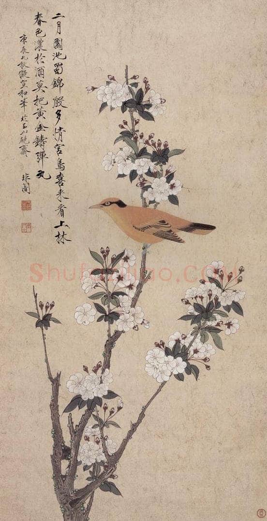 1940年 于非闇 《海棠黄鹂》 书画作品