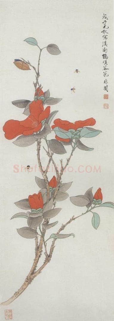 1948年 于非闇 《鹤顶茶花》 书画作品