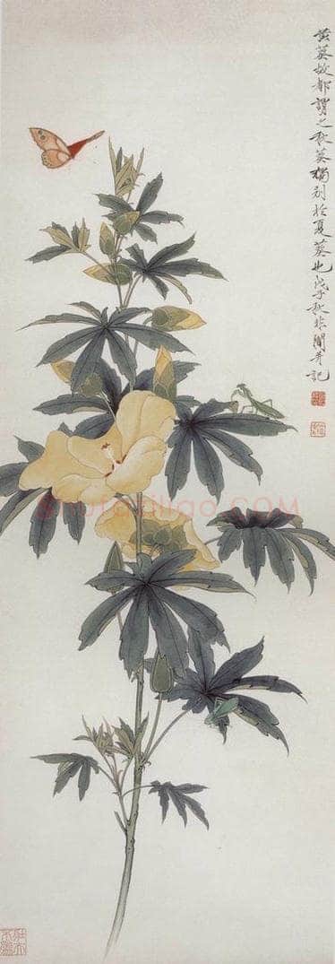 1948年 于非闇 《黄葵》 书画作品