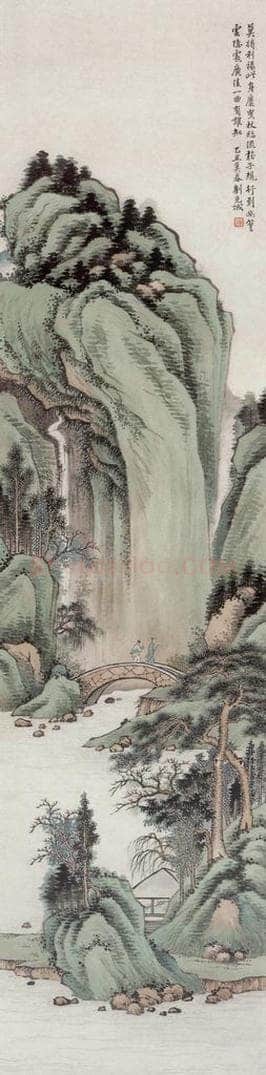 1925年 刘子久 《青绿山水》 书画作品