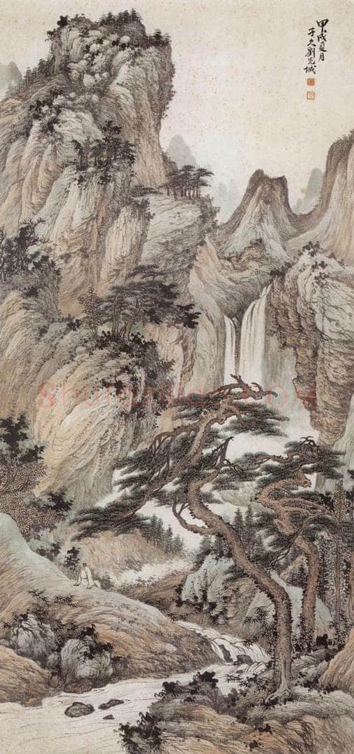 1934年 刘子久 《松荫观瀑》 书画作品