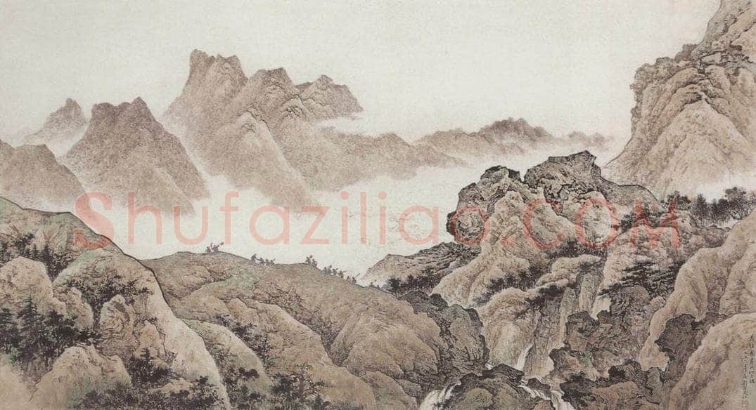 1956年 刘子久 《为祖国寻找资源》 书画作品