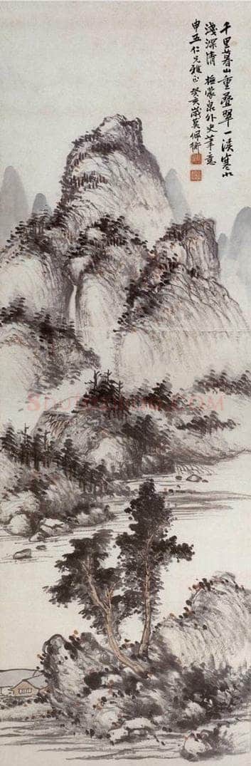 1923年 胡佩衡 《千里暮山重叠翠》 书画作品