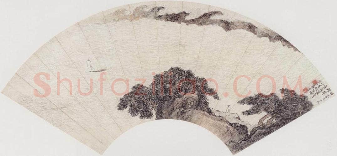 1940年 胡佩衡 《临江送客》 书画作品
