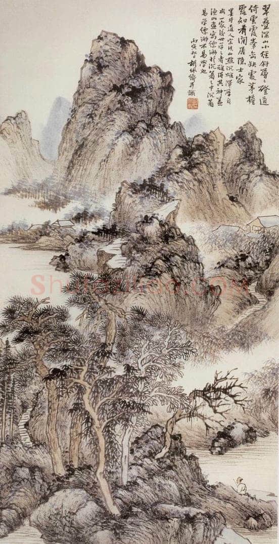 1926年 胡佩衡 《深山小径》 书画作品