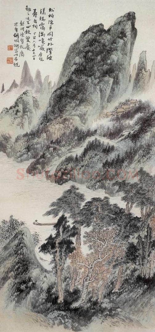 1937年 胡佩衡 《居然寿者相》 书画作品