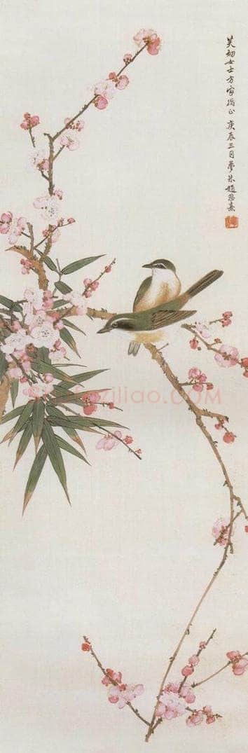 1940年 赵梦朱 《梅竹双鸟》 书画作品