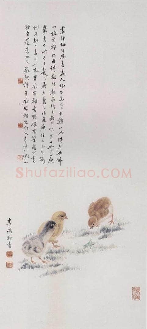 李鹤筹 《草虫小鸡》 书画作品