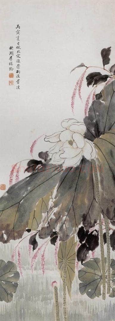 1926年 李鹤筹 《花卉条屏》 书画作品