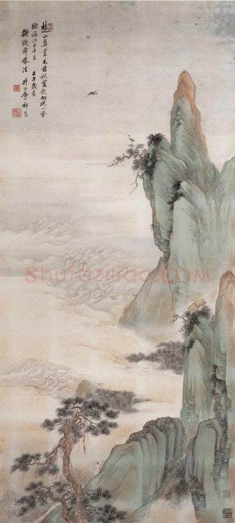 1942年 祁崑 《沧江日前里》 书画作品