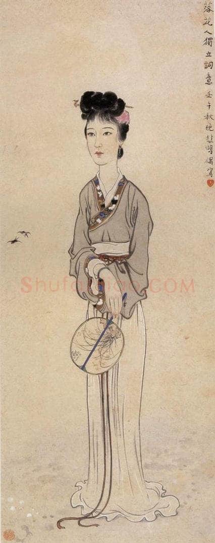 1942年 徐悲鸿 《落花人独立词意》 书画作品