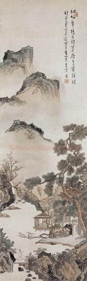  溥心畲 《回首青山半是云》 书画作品