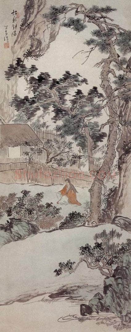  溥心畲 《松影斜阳》 书画作品