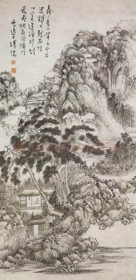 溥心畲 《青山茅屋图》 书画作品