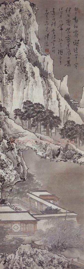  溥心畲 《雪霁图》 书画作品