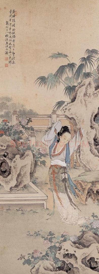  徐燕荪 《仕女》 书画作品