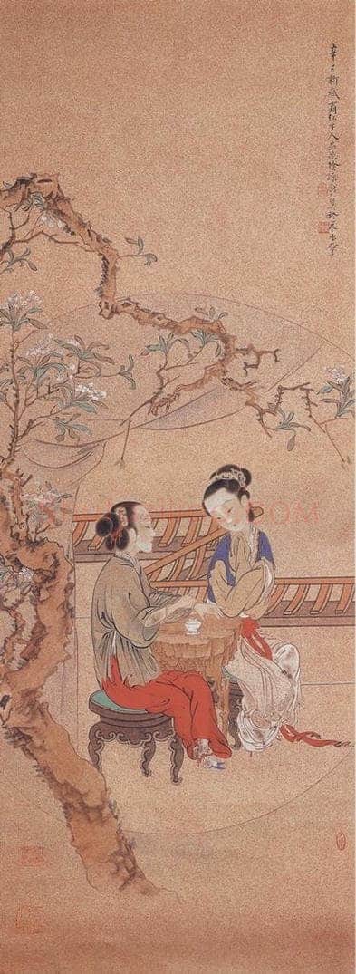 1941年 徐燕荪 《仕女图》 书画作品