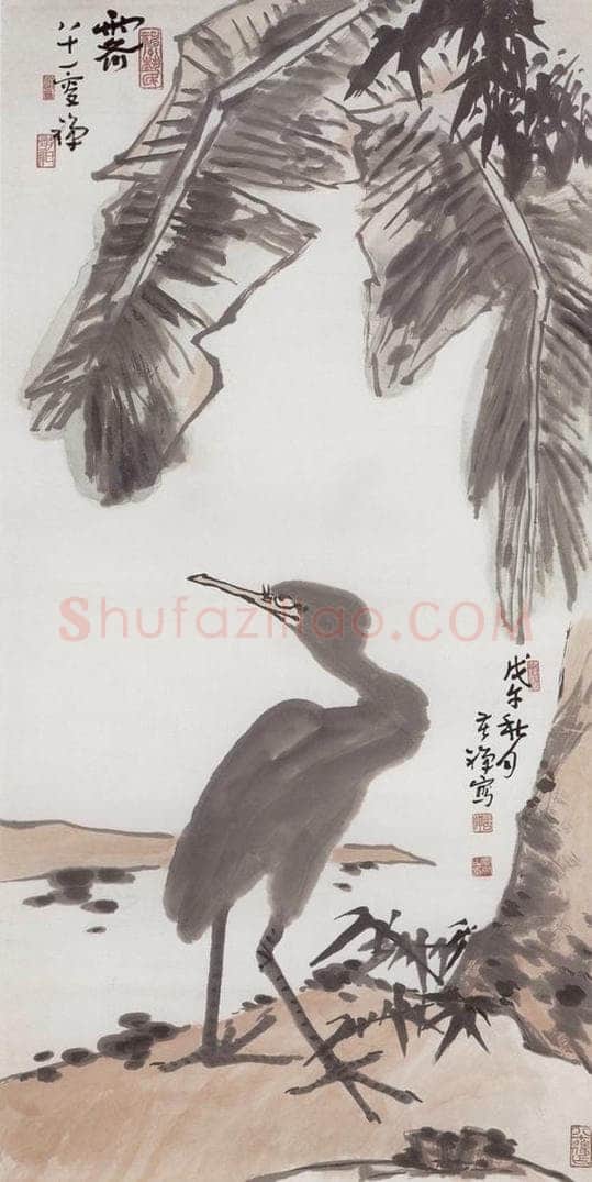 1978年 李苦禅 《霁》 书画作品