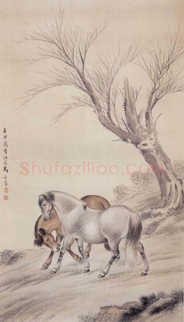 1932年 马晋 《双骏图》 书画作品