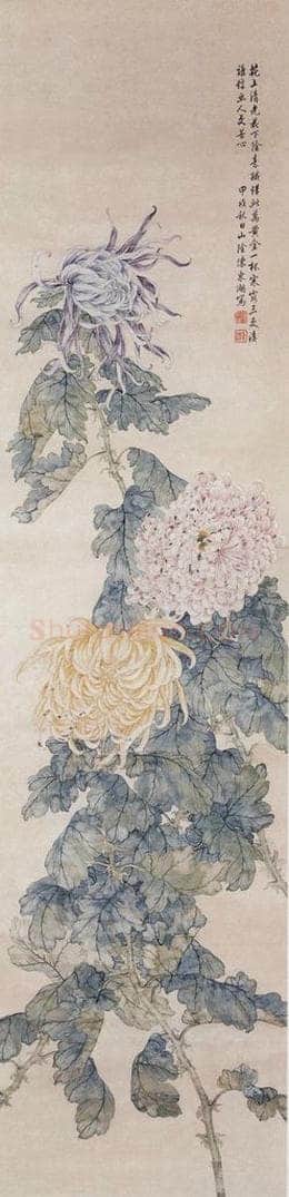 1934年 陈咸栋 《秋菊》 书画作品