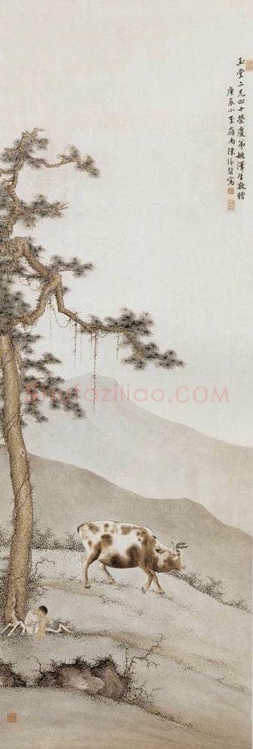 1940年 陈缘督 《牧牛图》 书画作品