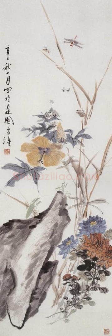1941年 王雪涛 《花卉草虫》 书画作品