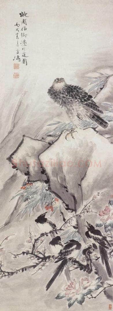 1946年 王雪涛 《喜鹊苍鹰》 书画作品