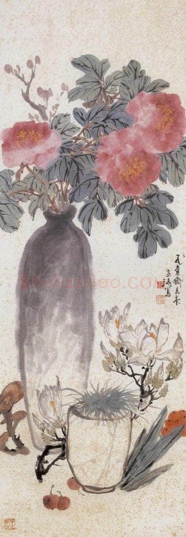 1948年 王雪涛 《花卉条屏》 书画作品