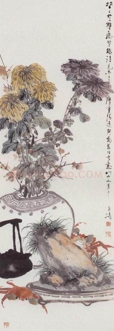 1950年 王雪涛 《花卉条屏》 书画作品