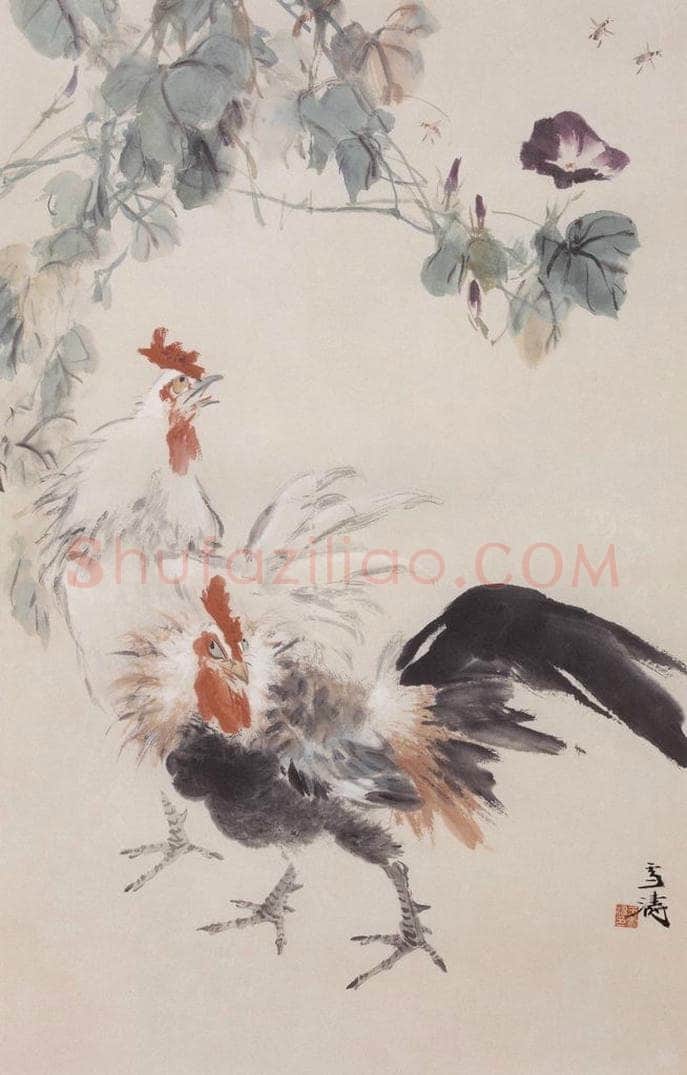 王雪涛 《双鸡图》 书画作品