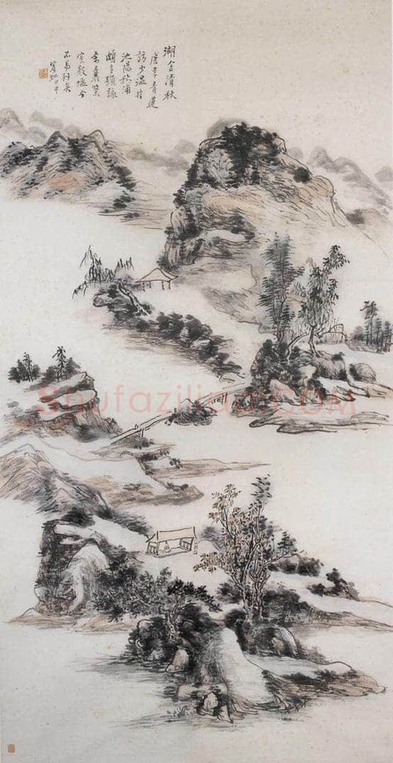 1944年 黄宾虹 《湖舍清秋》 书画作品