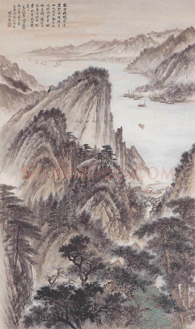 1964年 周元亮 《清平乐·会昌》词意 书画作品