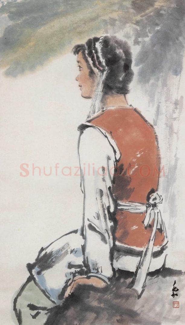 蒋兆和 《大理之光》 书画作品