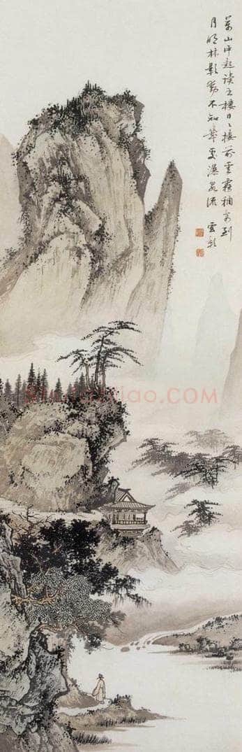 1943年 陈少梅 《山水条屏》 书画作品