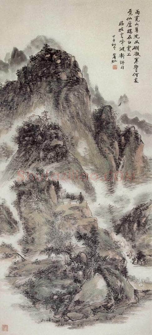 1944年 黄宾虹 《雨荒山翠图》 书画作品