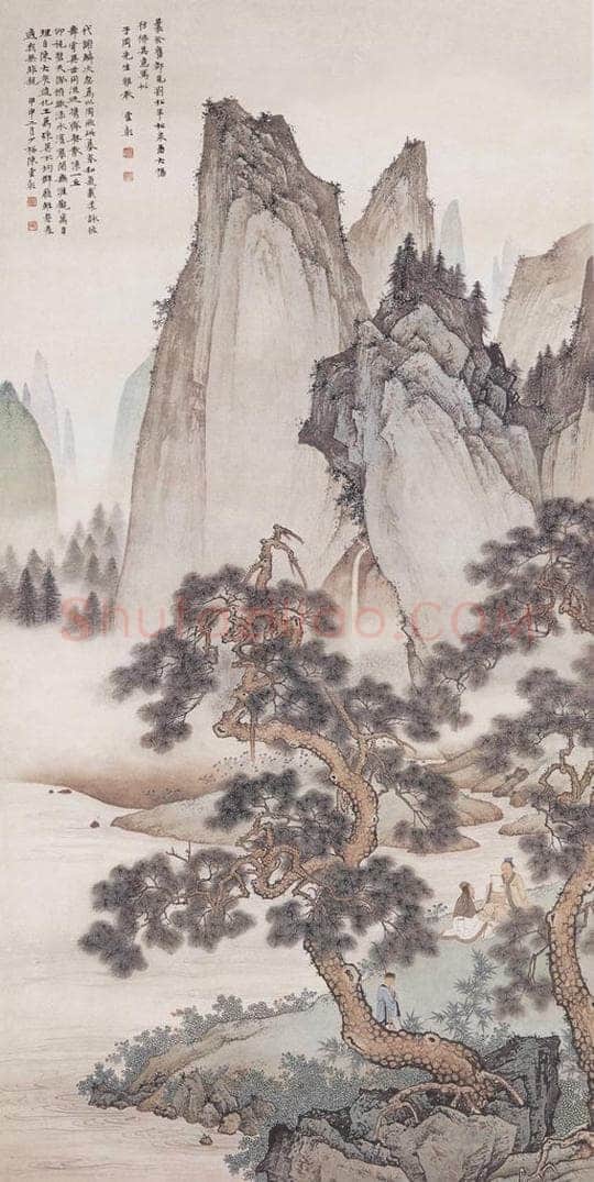 1944年 陈少梅 《仿刘松年送全图》 书画作品