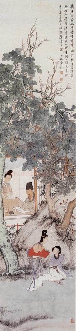  陈少梅 《人物条屏》 书画作品