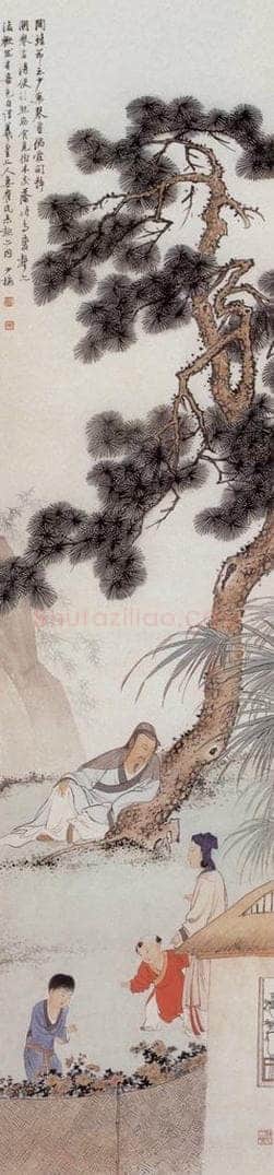  陈少梅 《人物条屏》 书画作品