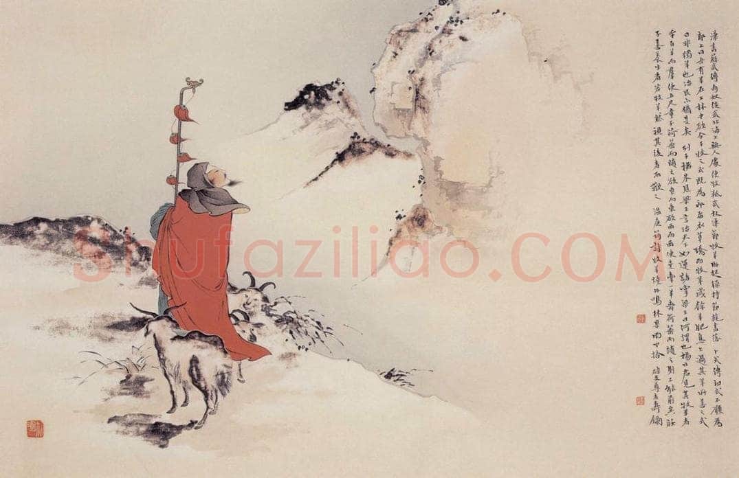  王叔晖 《人物镜片》 书画作品