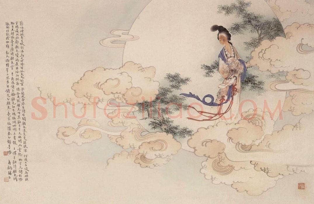 王叔晖 《人物镜片》 书画作品