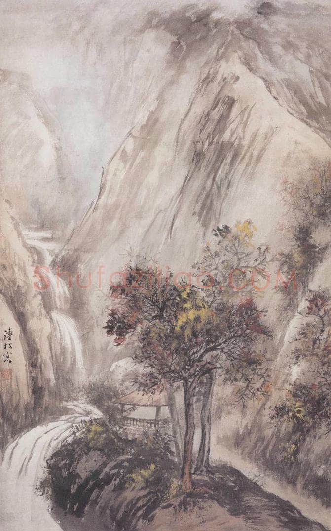  溥松窓 《溪流秋色》 书画作品