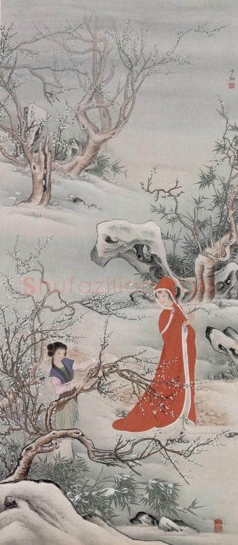 1982年 晏少翔 《宝琴立雪》 书画作品