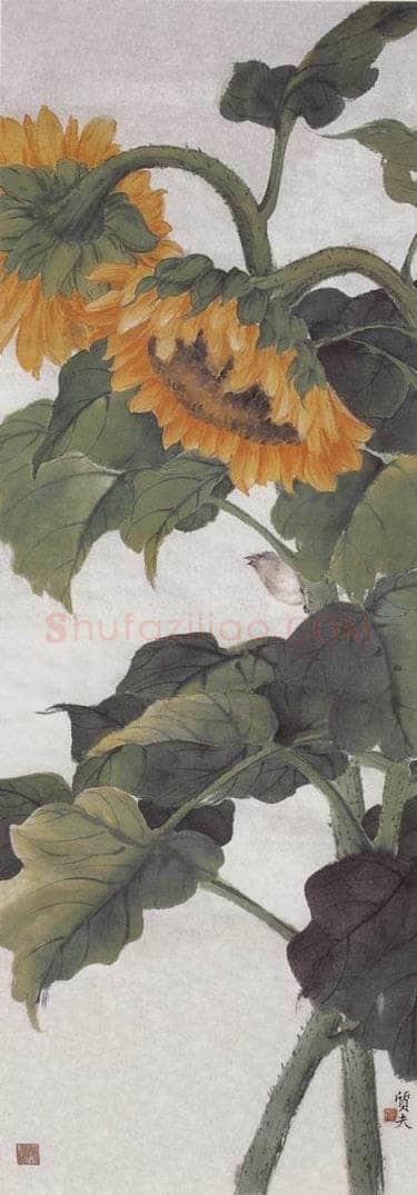 1958年 钟质夫 《向日葵》 书画作品